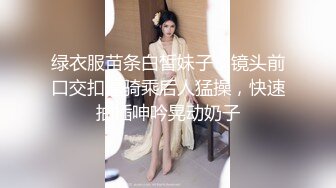 麻豆传媒映画 MDX-0214 吸精保险员-季妍希