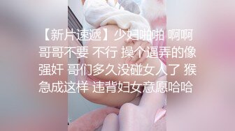 和女友在家爱爱，身材超好