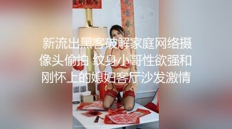 被肥宅爆插的清纯双马尾萝莉学妹 清纯可爱的脸庞 多少人的白月光，清纯温柔的女孩子 轻轻一操就哼哼唧唧的