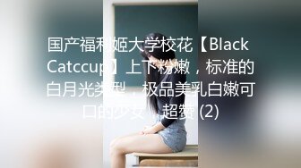 经典流出高级商场厕所偷拍3位高颜值美女 每个嫩逼各不同5