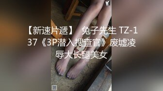 超火小姐姐推荐极品美图攝影師三青葉子推特2024大尺度作品 31V