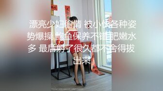 顺义的骚货园园，不爱读书，被哥哥拉出来操嘴，妹妹极力反抗，还是拗不过哥哥深喉颜射！