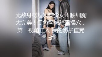 漂亮熟女人妻 光着屁屁在厨房干家务 这大肥臀看着太诱惑了受不了 上去就是一顿无套猛怼 内射 操的路都走不动了