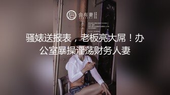 【瑜伽教练】极品小姐姐居家锻炼，裸体演示各种高难度动作，美轮美奂全网独一份