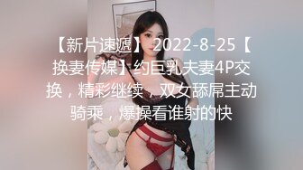 这是打麻將输了的后果