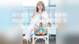    极品女神推荐火爆高颜值尤蜜女神抖娘利世定制新作-双马尾高叉 迷醉眼神超魅惑 太欠操了