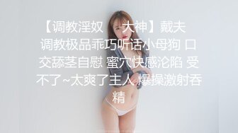 顶级炸裂高能预警！比女人还女人高颜值纹身极品T娘【李鑫柔】私拍，能攻能守能足能口技术一流直男最爱 (17)