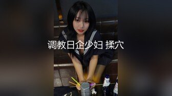 商场女厕全景后拍7位年轻的美女少妇 各种名器登场 (1)