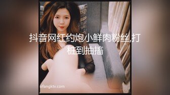 -麻豆传媒 LY-002《绝对领域》以身受教的生理老师