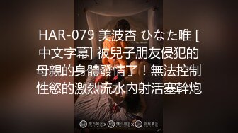 SP站【Keaibo】美女马路旁大秀~自慰起来刺激真骚很享受~还要随时注意超刺激【96V】 (10)