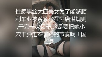 小乔车内口爆激情.ID已验证.