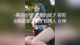 大白天俯视角度无套操逼，大汗淋淋，镜头前深喉