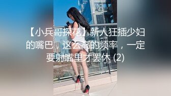 2024年2月，超级反差【六花】，大年初一拜年，美背滴蜡写龙年大吉，还有比她更骚的吗 (2)