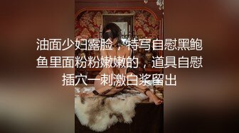 【新速片遞】 约操绿裙时尚美女 苗条身姿笔直美腿白色高跟 这迷人风情立马让人沸腾冲动哇，扶着美腰骑在鸡巴上抽插娇吟【水印】[1.72G/MP4/48:30]