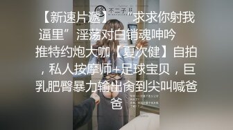 .icu@就是阿朱~白丝酒店抹油