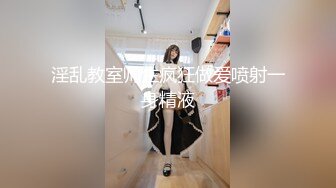 红灯区找女技师特殊服务，极品风骚御姐，很会调情骚话多，抓着大屌吸吮，撩起裙子69姿势，撕开丝袜后入爆操肥臀