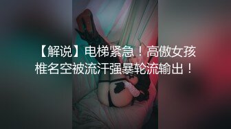 9-13小马寻花第一场约啪碎花裙翘臀御姐，后入大屁股超爽