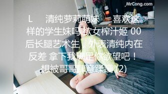 极致造爱视觉享受！OnlyFans火爆天然巨乳学妹【爹咪】最新解锁剧情私拍2部，与妹妹男友偸情+泳衣学生妹被教练肏1