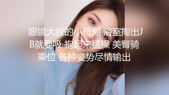 起點傳媒 性視界傳媒 XSJKY043 貌美小姨子和姐夫在家刺激偷情 RONA