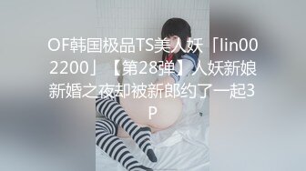 气质一流小姐姐付完钱各种摸各种姿势操一遍美女很配合爽翻