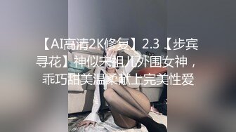 三姐妹女同百合 互相舔脚【高三姐妹花】三位嫩妹叠罗汉 道具互操 (19)