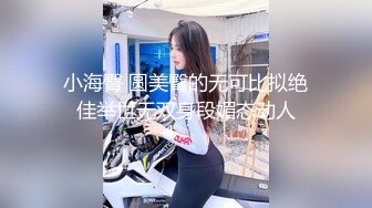 【国产自慰直播】小骚妇奶子揉的真溜自慰抠逼