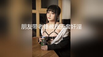 【自整理】P站Irish Blond 我那大学生女朋友身材真不错 皮肤很白 后入也很爽   最新大合集【112V】 (73)