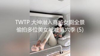 OnlyFans極品網紅蘿莉正妹loliii大尺度劇情系列付費私拍 為了抵房租用肉體償還2集