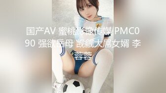 看我媳妇美不美