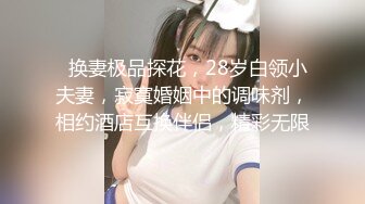 【新片速遞】 大奶美女吃鸡啪啪 身材真好细腰大蜜臀 白虎鲍鱼粉嫩 黑丝红袍加身法力无边 能让你射出来吗 