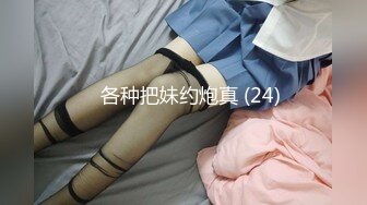 DMM原档 蚊香社番号KZD系列原档合集【25V】 (24)