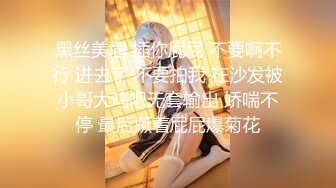 對白淫蕩排骨四眼表哥演繹與妹妹開房激戰也不知道幹了多少炮場面太淫蕩了口爆她非常刺激有種歐美範