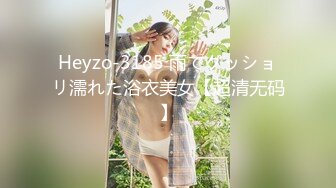 ✿91制片厂✿ KCM121 被老公下属强奸成瘾的美艳人妻 小艾