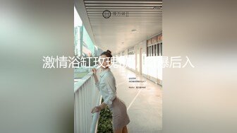 国模私房写真系列:小乔