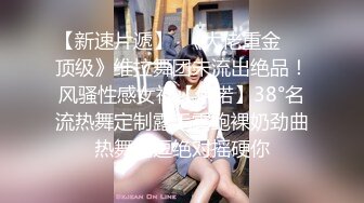 晓龙女气质长相甜美红唇眼镜妹子和炮友啪啪，骑脸舔逼上位骑坐性感屁股特写抽插