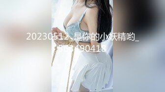 BJ蒂尔达2404024