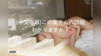 010_(no_sex)20230908_女生宿舍水多多