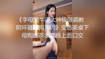 @daddysanon极品亚裔美女主播OnlyFans高清原档合集【596V】 (157)