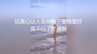 学舞蹈的02年小太妹，性感黑丝诱惑，干完一炮去洗完澡再干一炮，持久力干得小妹妹痉挛骚动！