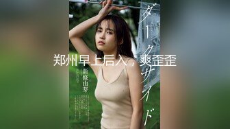 【新片速遞】2022-1-13《骚宝丶》男技师偷拍女客户全身SPA，大白美臀按摩推胸，手指扣穴搞得想要 ，按摩床上侧入大屁股