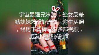 勾引下班小嫂子啪啪，露臉粉嫩身材好，69草嘴舔粉穴，無套抽插主動上位玩弄騷奶子，内射中出好刺激不要錯過