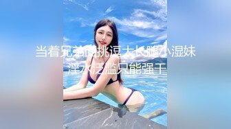 商场女厕偷拍性感高跟妖艳美少妇 超肥美白嫩半白虎美穴小撮特斯拉型B毛