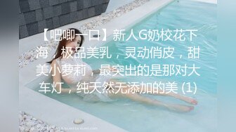 渴望儿子的痴女妈妈性慾来袭母亲失格 (2)