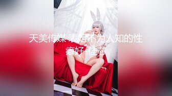 穿上jk制服给主人服务，小母狗骚话不断