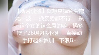 33. 妹妹手机里的视频，竟然是如何被男朋友玩的