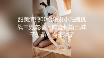 美人アスリートとセクハラコーチ