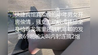 1/4最新 丰满美女主播染一头时尚黄毛和炮友收费大秀VIP1196