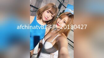 气质反差萌妹【斯芬克斯】299付费群~完整版~丝袜美腿~上位插摇【50V】 (19)