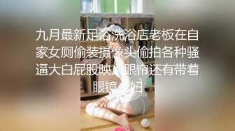 《家庭乱伦》牛B大神终于把离异的岳母和未婚的小姨子拿下