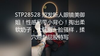 女仆装美少妇，客厅沙发上后入无套啪啪，快速抽查内射，精液从逼里流出